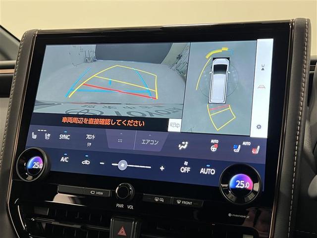 パノラミックビューモニター付！車両周辺を画像で安全確認することが出来ます！