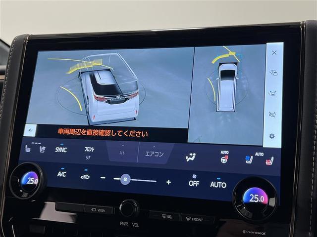 床下透過表示機能付で、クルマを透かして見るようなシースルービュー！目視出来ないエリアをサポートしてくれます！画面をタッチすることで静止可能！画面スイッチでムービングビューとの切替も可能です！
