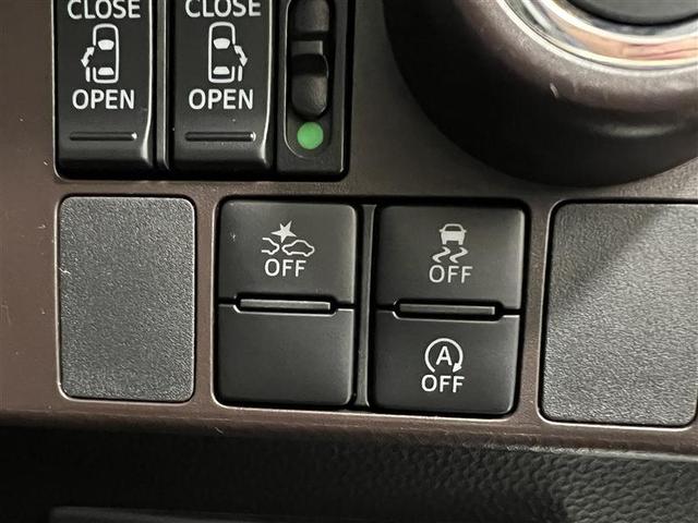 ルーミー G S 衝突被害軽減ブレーキ LEDライト オートライト 7インチSDナビ ワンセグTV ブルートゥース CD SD アイドリングストップ機能 両側パワースライドドア スペアタイヤ 電子カードキー 点検記録簿(28枚目)