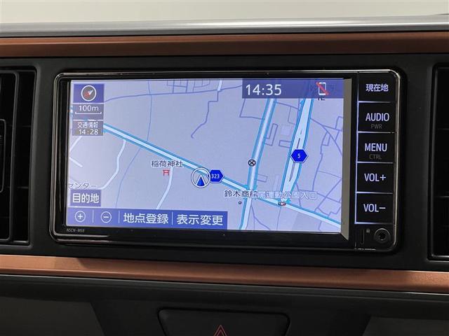 パッソ モーダ　チャーム　衝突被害軽減ブレーキ　ＬＥＤライト　オートハイビーム　７インチＳＤナビ　ワンセグＴＶ　ブルートゥース　ＣＤ　ＳＤ　パノラミックビューモニター　ＥＴＣ　運転席シートヒーター　電子カードキー　点検記録簿（13枚目）