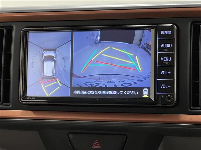 パッソ モーダ　チャーム　衝突被害軽減ブレーキ　ＬＥＤライト　オートハイビーム　７インチＳＤナビ　ワンセグＴＶ　ブルートゥース　ＣＤ　ＳＤ　パノラミックビューモニター　ＥＴＣ　運転席シートヒーター　電子カードキー　点検記録簿（14枚目）