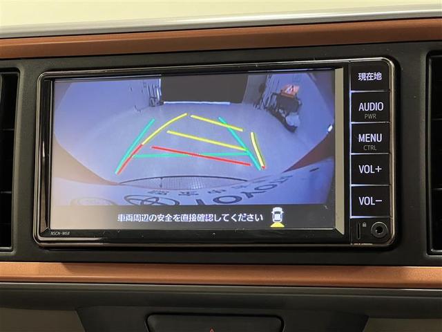 パッソ モーダ　チャーム　衝突被害軽減ブレーキ　ＬＥＤライト　オートハイビーム　７インチＳＤナビ　ワンセグＴＶ　ブルートゥース　ＣＤ　ＳＤ　パノラミックビューモニター　ＥＴＣ　運転席シートヒーター　電子カードキー　点検記録簿（15枚目）