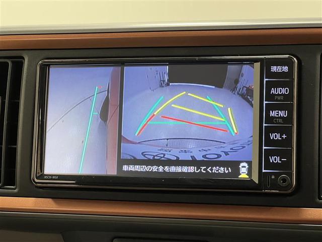 パッソ モーダ　チャーム　衝突被害軽減ブレーキ　ＬＥＤライト　オートハイビーム　７インチＳＤナビ　ワンセグＴＶ　ブルートゥース　ＣＤ　ＳＤ　パノラミックビューモニター　ＥＴＣ　運転席シートヒーター　電子カードキー　点検記録簿（16枚目）