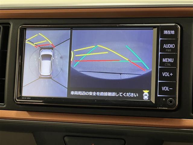 パッソ モーダ　チャーム　衝突被害軽減ブレーキ　ＬＥＤライト　オートハイビーム　７インチＳＤナビ　ワンセグＴＶ　ブルートゥース　ＣＤ　ＳＤ　パノラミックビューモニター　ＥＴＣ　運転席シートヒーター　電子カードキー　点検記録簿（17枚目）