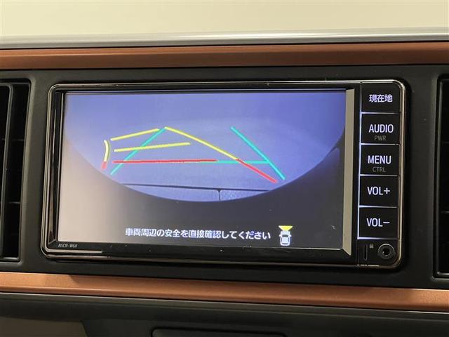 パッソ モーダ　チャーム　衝突被害軽減ブレーキ　ＬＥＤライト　オートハイビーム　７インチＳＤナビ　ワンセグＴＶ　ブルートゥース　ＣＤ　ＳＤ　パノラミックビューモニター　ＥＴＣ　運転席シートヒーター　電子カードキー　点検記録簿（19枚目）