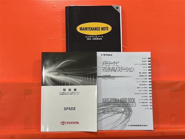 スペイド Ｆ　スマキー　左側電動スライドドア　横滑り防止　Ｂカメ　ワンオナ　キーレスエントリー　Ｗエアバッグ　ウォークスルー　ナビＴＶ　ＡＡＣ　ワンセグ　ＡＢＳ　パワステ　パワーウィンドウ　メモリーナビ　エアバック（24枚目）