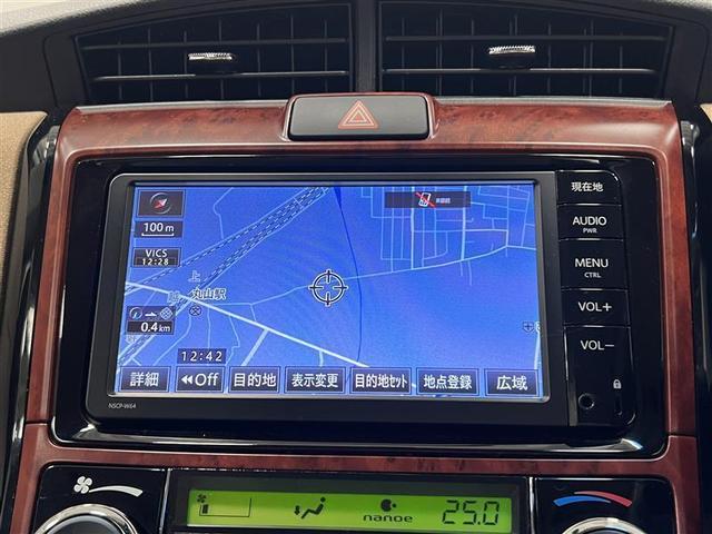 カローラアクシオ １．５ラグゼール　ワンセグＴＶ　メモリナビ　オートエアコン　スマートキー　ワンオーナー　横滑り防止（16枚目）