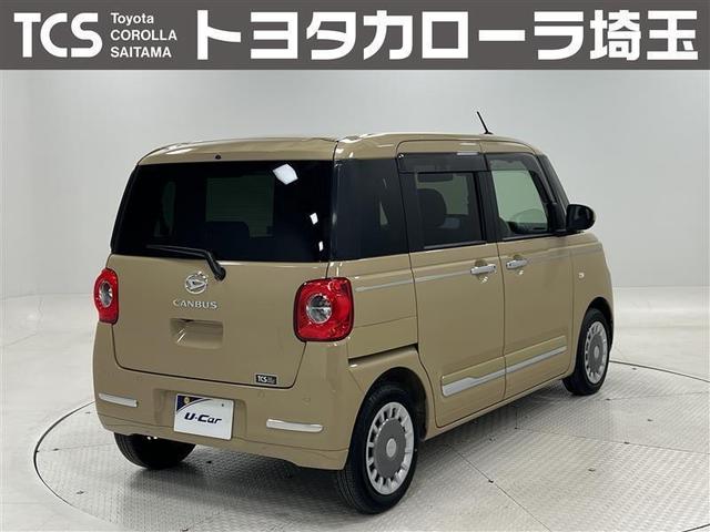 ムーヴキャンバス セオリーGターボ 衝突回避支援ブレーキ機能 地デジ サイドエアバッグ バックモニター Wパワスラ 盗難防止システム LEDヘッドライト パワーステアリング ETC車載器 スマートキー クルコン キーフリーシステム(2枚目)