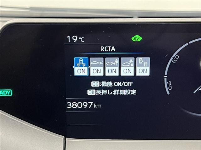 プリウス X 盗難防止装置 フルセグTV 100V電源 LED TVナビ ESC クルコン ミュージックプレイヤー接続可 スマートキー AC キーフリー ドライブレコーダー メモリーナビ ETC サイドエアバック(30枚目)