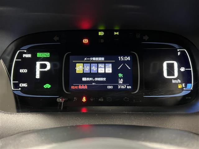 アクア G ワンオーナ VSC 衝突軽減ブレーキ メモリナビ バックモニター LED クルーズコントロール スマートキー AC100V ナビ パワーウィンドウ イモビライザー サイドエアバック キーフリーシステム(13枚目)