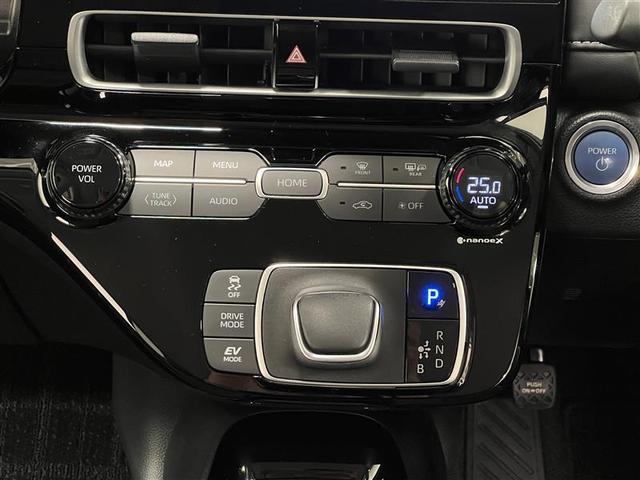 アクア G ワンオーナ VSC 衝突軽減ブレーキ メモリナビ バックモニター LED クルーズコントロール スマートキー AC100V ナビ パワーウィンドウ イモビライザー サイドエアバック キーフリーシステム(20枚目)