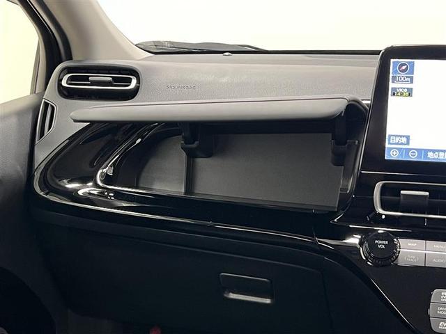 アクア G ワンオーナ VSC 衝突軽減ブレーキ メモリナビ バックモニター LED クルーズコントロール スマートキー AC100V ナビ パワーウィンドウ イモビライザー サイドエアバック キーフリーシステム(22枚目)