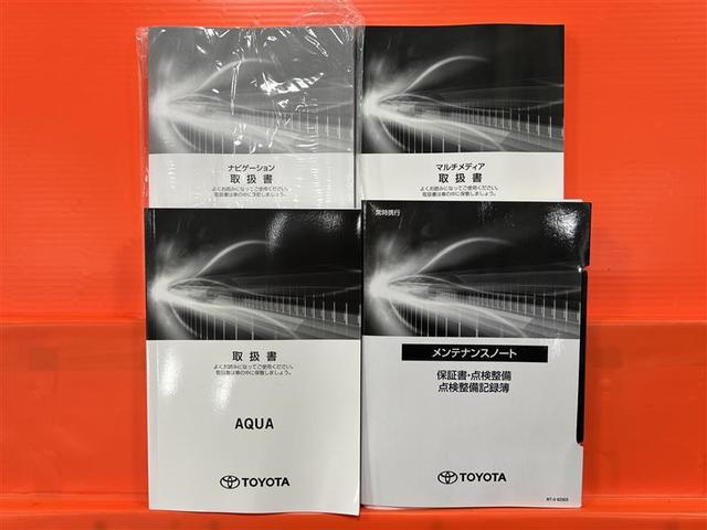 アクア G ワンオーナ VSC 衝突軽減ブレーキ メモリナビ バックモニター LED クルーズコントロール スマートキー AC100V ナビ パワーウィンドウ イモビライザー サイドエアバック キーフリーシステム(30枚目)