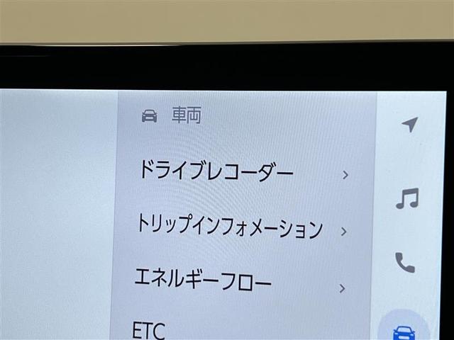 カローラツーリング ハイブリッド　ダブルバイビー　メディアプレイヤー接続　バックモニター　フルセグＴＶ　ＬＥＤライト　ワンオーナー　点検記録簿　クルコン　横滑り防止　盗難防止装置　ナビ・ＴＶ　ドライブレコーダー　エアバッグ　ＥＴＣ　ＡＢＳ　キーレス（16枚目）
