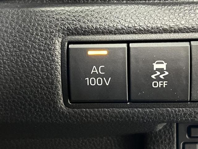 カローラツーリング ハイブリッド　ダブルバイビー　メディアプレイヤー接続　バックモニター　フルセグＴＶ　ＬＥＤライト　ワンオーナー　点検記録簿　クルコン　横滑り防止　盗難防止装置　ナビ・ＴＶ　ドライブレコーダー　エアバッグ　ＥＴＣ　ＡＢＳ　キーレス（30枚目）