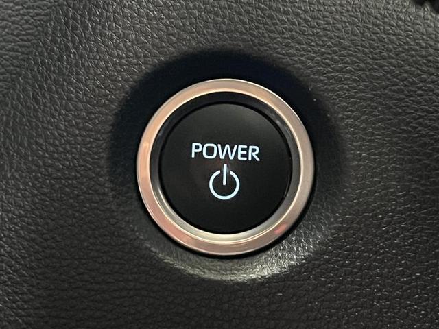 カローラツーリング ハイブリッド　ダブルバイビー　メディアプレイヤー接続　バックモニター　フルセグＴＶ　ＬＥＤライト　ワンオーナー　点検記録簿　クルコン　横滑り防止　盗難防止装置　ナビ・ＴＶ　ドライブレコーダー　エアバッグ　ＥＴＣ　ＡＢＳ　キーレス（32枚目）