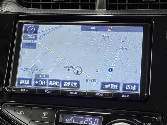 アクア Ｇ　モデリスタフルエアロ＆１６インチＡＷ　衝突被害軽減ブレーキ　ＬＥＤライト＆フォグ　９インチＳＤナビ　バックモニター　ＥＴＣ２．０　リモートスターター　スペアタイヤ　スマートキー　点検記録簿（17枚目）