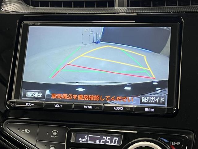 アクア Ｇ　モデリスタフルエアロ＆１６インチＡＷ　衝突被害軽減ブレーキ　ＬＥＤライト＆フォグ　９インチＳＤナビ　バックモニター　ＥＴＣ２．０　リモートスターター　スペアタイヤ　スマートキー　点検記録簿（18枚目）