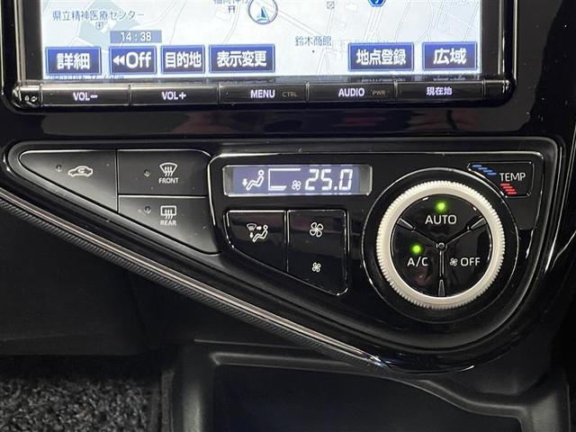 アクア Ｇ　モデリスタフルエアロ＆１６インチＡＷ　衝突被害軽減ブレーキ　ＬＥＤライト＆フォグ　９インチＳＤナビ　バックモニター　ＥＴＣ２．０　リモートスターター　スペアタイヤ　スマートキー　点検記録簿（22枚目）