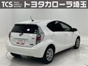 トヨタの中古車は納車前の点検整備と1年間走行距離無制限のロングラン保証付!有償で最長3年間まで延長可能!