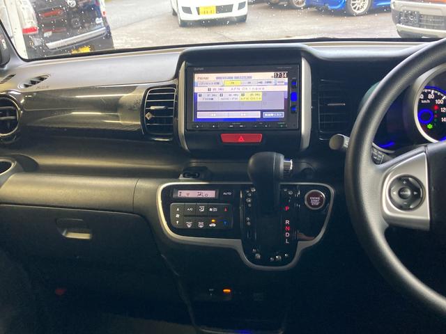 N-BOXカスタム G・Lパッケージ スマートキー HIDライト 両側パワースライドドア 純正ナビ ワンセグTV Bluetoothオーディオ バックカメラ ETC(21枚目)