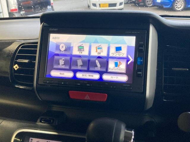 N-BOXカスタム G・Lパッケージ スマートキー HIDライト 両側パワースライドドア 純正ナビ ワンセグTV Bluetoothオーディオ バックカメラ ETC(22枚目)