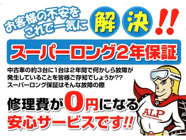 N-BOXカスタム G・Lパッケージ スマートキー HIDライト 両側パワースライドドア 純正ナビ ワンセグTV Bluetoothオーディオ バックカメラ ETC(29枚目)