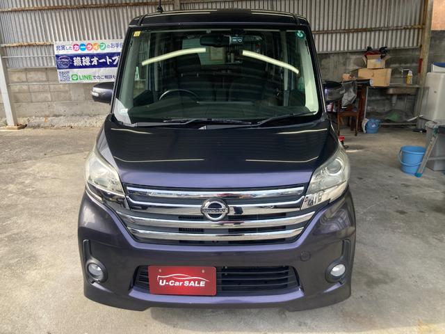 デイズルークス ハイウェイスター　ターボ　インテリキー　プッシュスタート　ターボ　両側パワースライドドア　ＨＩＤライト　純正フルセグナビ　Ｂｌｕｅｔｏｏｔｈ　アラウンドビューモニター　前後ドライブレコーダー　ＥＴＣ（2枚目）