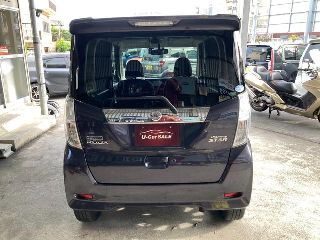 デイズルークス ハイウェイスター　ターボ　インテリキー　プッシュスタート　ターボ　両側パワースライドドア　ＨＩＤライト　純正フルセグナビ　Ｂｌｕｅｔｏｏｔｈ　アラウンドビューモニター　前後ドライブレコーダー　ＥＴＣ（6枚目）