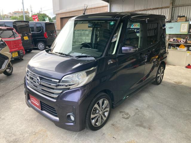 デイズルークス ハイウェイスター　ターボ　インテリキー　プッシュスタート　ターボ　両側パワースライドドア　ＨＩＤライト　純正フルセグナビ　Ｂｌｕｅｔｏｏｔｈ　アラウンドビューモニター　前後ドライブレコーダー　ＥＴＣ（9枚目）