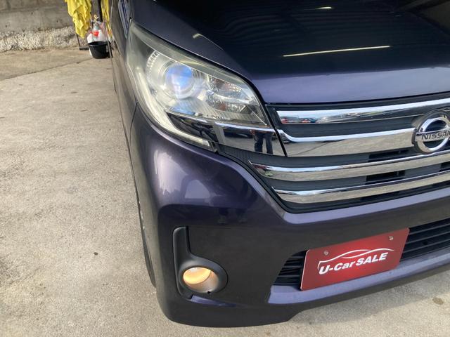 デイズルークス ハイウェイスター　ターボ　インテリキー　プッシュスタート　ターボ　両側パワースライドドア　ＨＩＤライト　純正フルセグナビ　Ｂｌｕｅｔｏｏｔｈ　アラウンドビューモニター　前後ドライブレコーダー　ＥＴＣ（10枚目）