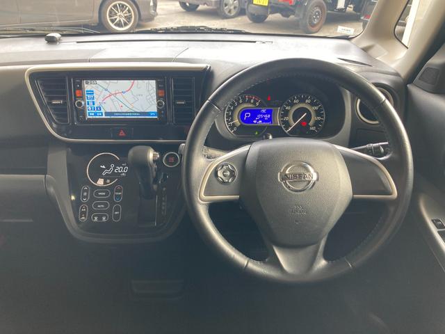 デイズルークス ハイウェイスター　ターボ　インテリキー　プッシュスタート　ターボ　両側パワースライドドア　ＨＩＤライト　純正フルセグナビ　Ｂｌｕｅｔｏｏｔｈ　アラウンドビューモニター　前後ドライブレコーダー　ＥＴＣ（19枚目）