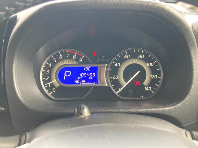 デイズルークス ハイウェイスター　ターボ　インテリキー　プッシュスタート　ターボ　両側パワースライドドア　ＨＩＤライト　純正フルセグナビ　Ｂｌｕｅｔｏｏｔｈ　アラウンドビューモニター　前後ドライブレコーダー　ＥＴＣ（20枚目）