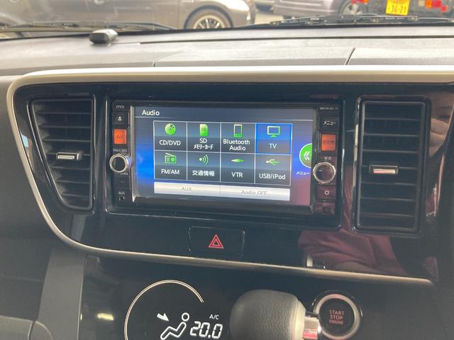 デイズルークス ハイウェイスター　ターボ　インテリキー　プッシュスタート　ターボ　両側パワースライドドア　ＨＩＤライト　純正フルセグナビ　Ｂｌｕｅｔｏｏｔｈ　アラウンドビューモニター　前後ドライブレコーダー　ＥＴＣ（22枚目）