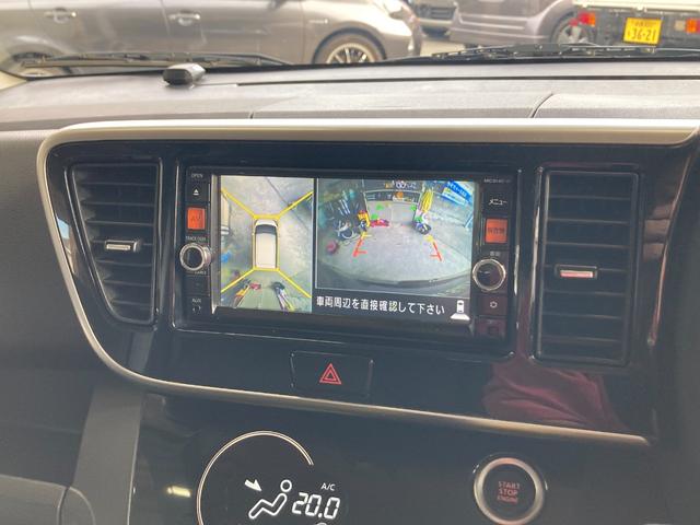 デイズルークス ハイウェイスター　ターボ　インテリキー　プッシュスタート　ターボ　両側パワースライドドア　ＨＩＤライト　純正フルセグナビ　Ｂｌｕｅｔｏｏｔｈ　アラウンドビューモニター　前後ドライブレコーダー　ＥＴＣ（23枚目）