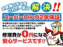 ハイウェイスター　ターボ　インテリキー　プッシュスタート　ターボ　両側パワースライドドア　ＨＩＤライト　純正フルセグナビ　Ｂｌｕｅｔｏｏｔｈ　アラウンドビューモニター　前後ドライブレコーダー　ＥＴＣ（31枚目）