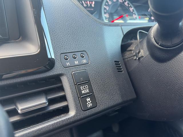 エコモードあり