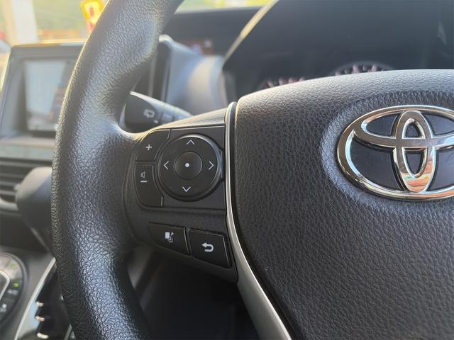 ハンドルコントロール付