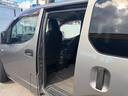 ＤＸ　Ａ／Ｃ　Ｐ／Ｓ　Ｐ／Ｗ　ナビ　ＥＴＣ　ＡＴ　ＡＢＳ　エアバック　２人乗り　ガソリン車　バイザー付　キャリア付　２ＷＤ　キーレス（29枚目）