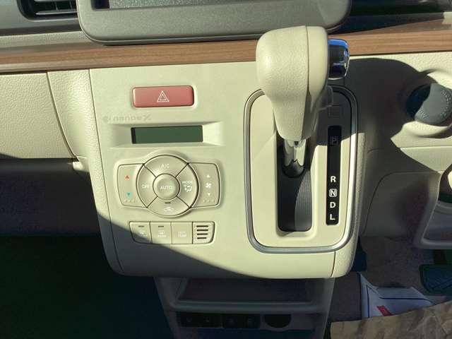 アルトラパンLC X(12枚目)