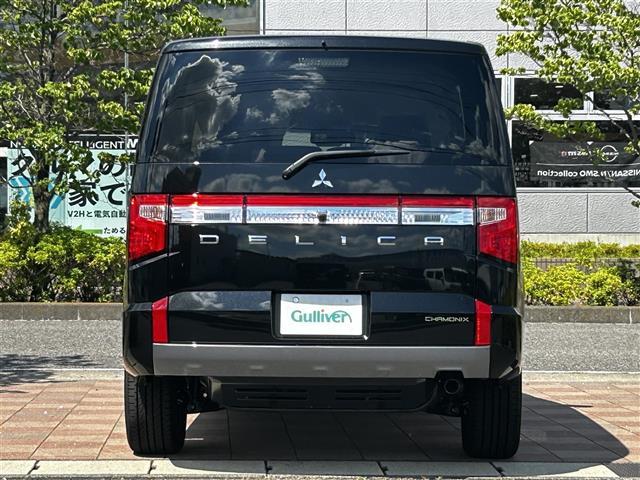 デリカＤ：５ シャモニー　バックカメラ・両側電動スライドドア・電動リフトゲート・車線逸脱警報システム・レーダークルーズコントロールシステム・衝突被害軽減ブレーキシステム・オートマチックハイビーム・誤発進抑制機能（前進時）（38枚目）