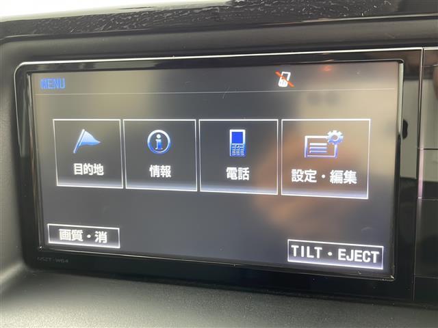 ヴォクシー ＺＳ　煌　禁煙車　フリップダウンモニター　両側パワースライドドア　　純正ナビ　オートハイビーム　ＥＴＣ　バックカメラ　ＬＥＤライト　フルセグＴＶ　スタッドレス積込　レーンアシスト　プリクラッシュセーフティ（4枚目）