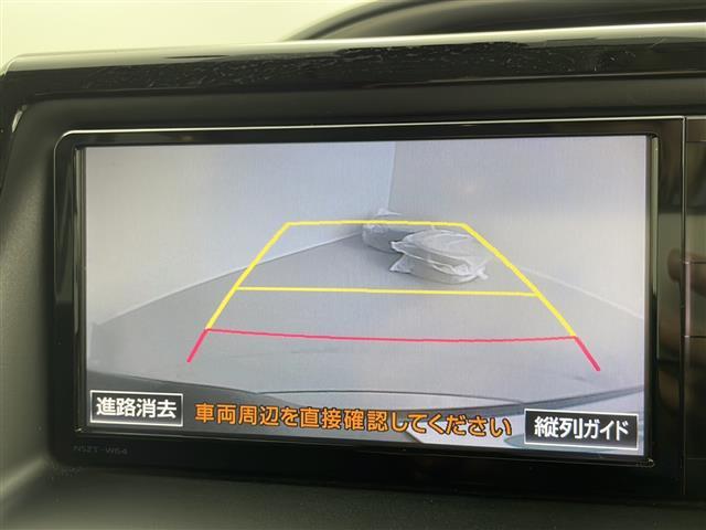 ヴォクシー ＺＳ　煌　禁煙車　フリップダウンモニター　両側パワースライドドア　　純正ナビ　オートハイビーム　ＥＴＣ　バックカメラ　ＬＥＤライト　フルセグＴＶ　スタッドレス積込　レーンアシスト　プリクラッシュセーフティ（5枚目）