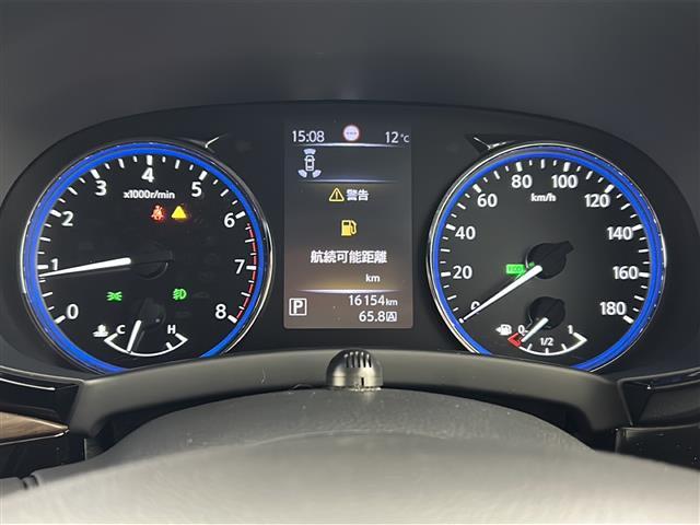 エルグランド 250ハイウェイスターS 禁煙車/純正ナビ/全周囲カメラ/ETCフルセグ/衝突軽減装置/両側電動スライドドア/ドライブレコーダー/Bluetooth/ハーフレザーシート/オートライト/オートエアコン/スマートキー(24枚目)