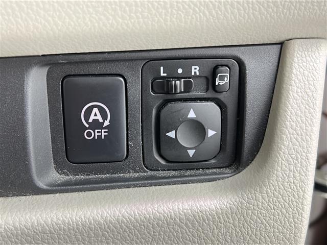 デイズ X 禁煙車 純正ナビ アラウンドビューモニター ETC フルセグTV スマートキー 電動格納ミラー スマートキー スタッドレスタイヤ積込 ステアリングリモコン エマージェンシーブレーキ(7枚目)