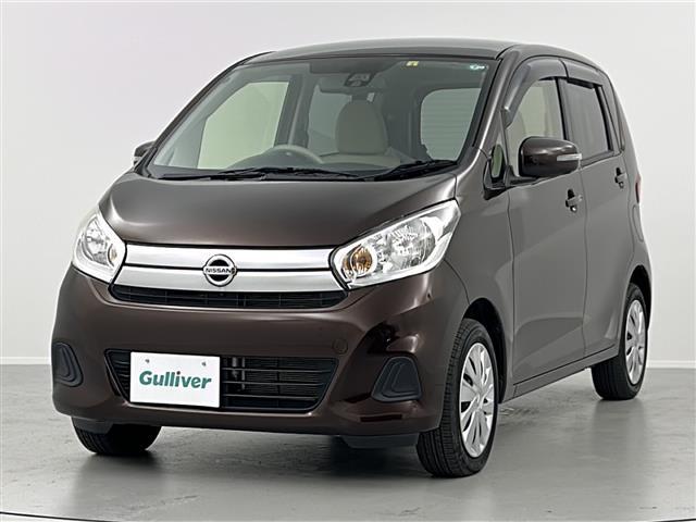 デイズ X 禁煙車 純正ナビ アラウンドビューモニター ETC フルセグTV スマートキー 電動格納ミラー スマートキー スタッドレスタイヤ積込 ステアリングリモコン エマージェンシーブレーキ(18枚目)