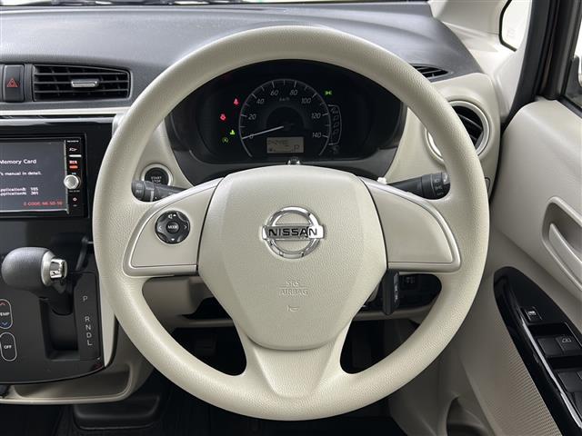 デイズ X 禁煙車 純正ナビ アラウンドビューモニター ETC フルセグTV スマートキー 電動格納ミラー スマートキー スタッドレスタイヤ積込 ステアリングリモコン エマージェンシーブレーキ(20枚目)