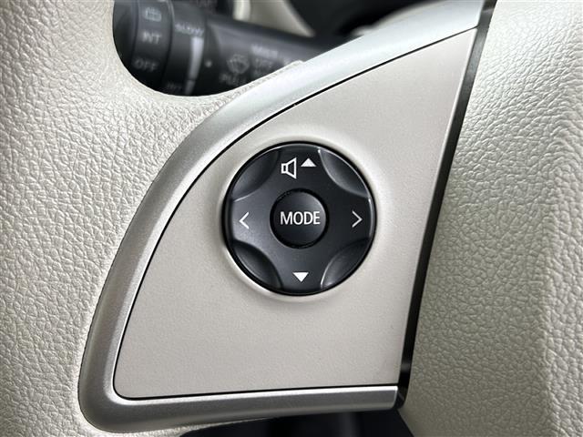 デイズ X 禁煙車 純正ナビ アラウンドビューモニター ETC フルセグTV スマートキー 電動格納ミラー スマートキー スタッドレスタイヤ積込 ステアリングリモコン エマージェンシーブレーキ(21枚目)