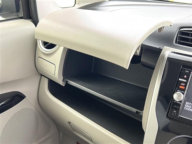 デイズ X 禁煙車 純正ナビ アラウンドビューモニター ETC フルセグTV スマートキー 電動格納ミラー スマートキー スタッドレスタイヤ積込 ステアリングリモコン エマージェンシーブレーキ(23枚目)