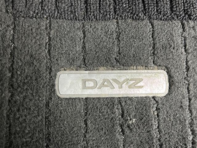 デイズ X 禁煙車 純正ナビ アラウンドビューモニター ETC フルセグTV スマートキー 電動格納ミラー スマートキー スタッドレスタイヤ積込 ステアリングリモコン エマージェンシーブレーキ(30枚目)